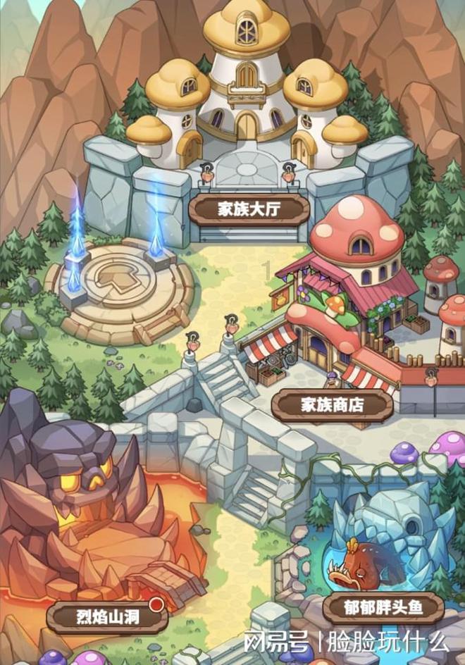 逗小猴开心系列174