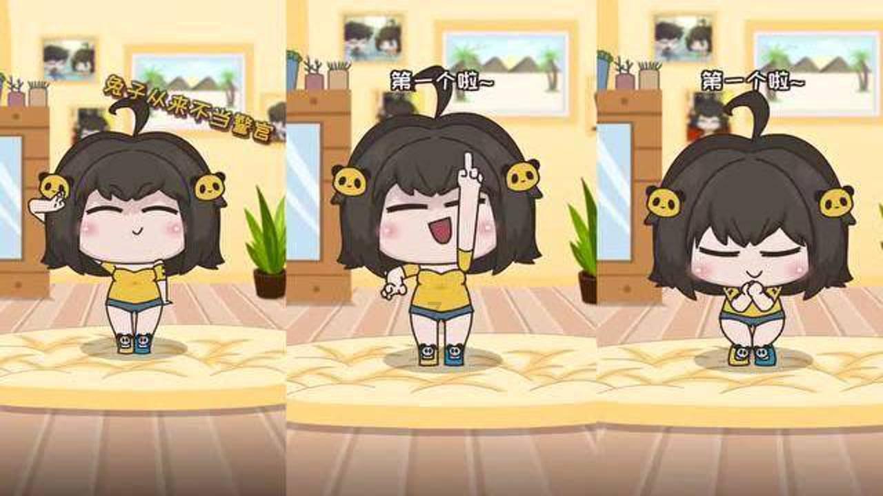 LOL:tabe开启直播主动承担世界赛责任