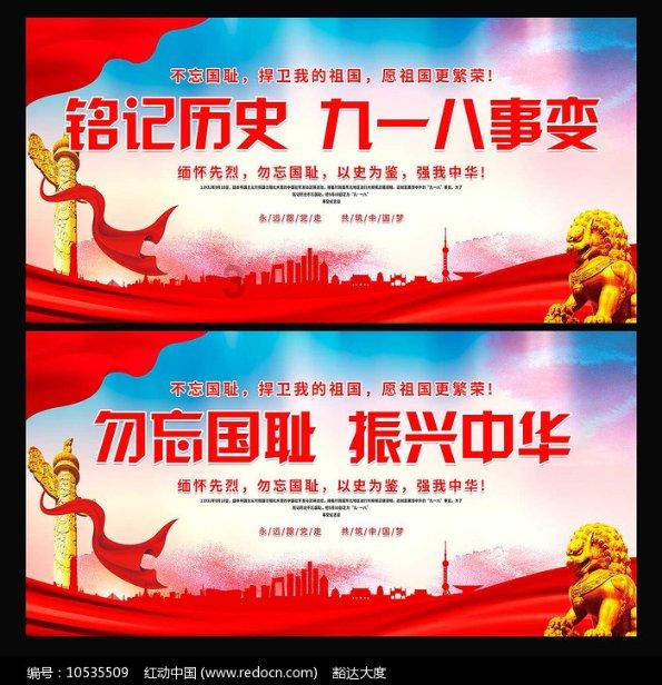 太空炽焰冲锋无敌版
