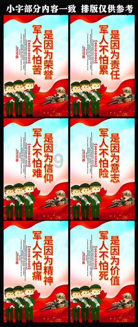 阿拉亚