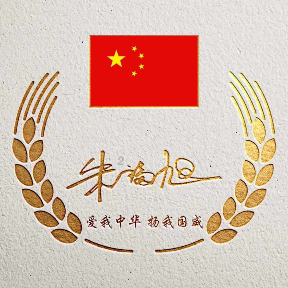 妙笔成画：用PS或SAI给二次元原画上色教程