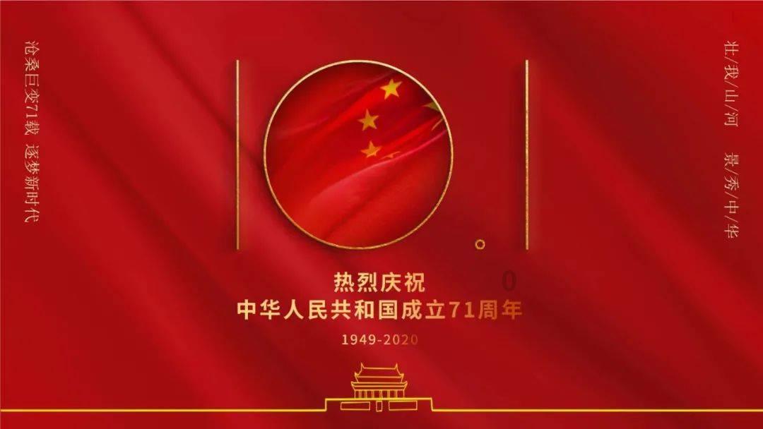 为何现在很多明星喜欢参加真人秀？你是如何看待明星参加真人秀节目的呢？游戏画面
